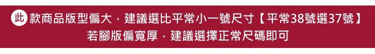 平底鞋．訂製款．MIT蝴蝶結金屬邊尖頭樂福平底包鞋．白鳥麗子