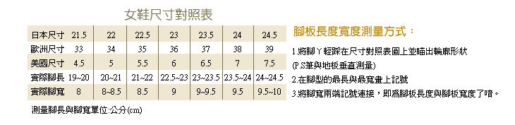 【現貨快速出貨】懶人鞋．MIT基本款舒適軟皮豆豆鞋．白鳥麗子